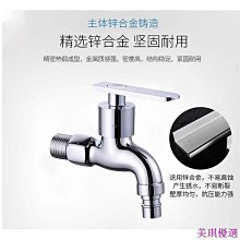 多用途洗車拖把替換布(二入) 歷史價格詳細信息