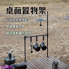 山趣戶折疊椅子便攜超輕鋁合金野餐露營椅子沙灘懶人兒童月亮椅 歷史價格詳細信息