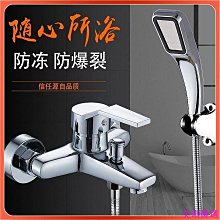 水龍頭 浴室水龍頭蓮蓬頭水龍頭淋浴龍頭 浴缸合金龍頭 浴室暗裝三聯淋浴開關冷熱水龍頭混水閥 限時下殺浴缸水龍頭 歷史價格詳細信息