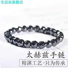 【雅雅百貨】鐵藝餐具架瀝水架鐵藝廚房餐具架收納架簡約廚房餐具收納架 歷史價格詳細信息