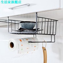 衣櫃下掛架收納懸掛籃隔板分層架置物架隔斷衣櫥分格架子衣服整理 歷史價格詳細信息