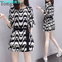 【雅雅百貨】夏季睡衣女大牌仿真絲翻領開衫短袖長褲絲綢韓版短長居服套裝 白D皇冠-滿299發貨唷~ 歷史價格詳細信息