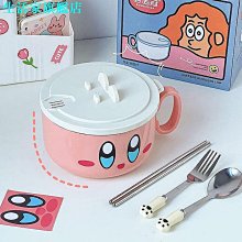 【雅雅百貨】AOWO750ML 雙飲吸管杯 水杯 水壺 環保杯 吸管水壺 牛奶杯 珍奶杯 杯子 隨行杯 大象杯 牛奶杯高顏值水杯-滿299發貨唷~ 歷史價格詳細信息