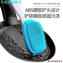 二合一長柄杯刷【三入組】(加長刷柄/可替換刷頭) 歷史價格詳細信息