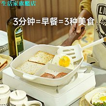 【雅雅百貨】鍋刷不沾油長柄刷矽膠二合一鏟刷廚房用網紅神器清潔碗刷子-滿299發貨唷~ 歷史價格詳細信息