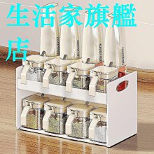 調味罐  調料盒 調料罐 居元素調料罐 廚房家用密封防潮鹽罐  料盒 糖罐  調味料盒 大容量網紅玻璃罐 定量創 歷史價格詳細信息