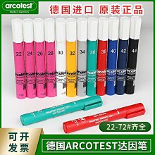 德力西測電筆dwgr-2897升級款數據保持驗電筆試電筆測通斷零火線 歷史價格詳細信息