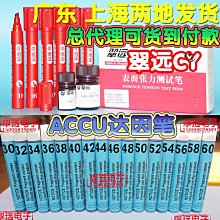 電暈處理機鐵箱專業器材存放箱防護箱 規格多樣 歷史價格詳細信息