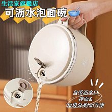 熱賣~304不銹鋼水龍頭單冷面盆家用衛生間洗手洗臉盆冷熱浴室柜 水龍頭 歷史價格詳細信息