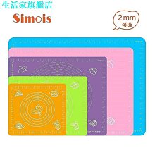 【雅雅百貨】AOWO750ML 雙飲吸管杯 水杯 水壺 環保杯 吸管水壺 牛奶杯 珍奶杯 杯子 隨行杯 大象杯 牛奶杯高顏值水杯-滿299發貨唷~ 歷史價格詳細信息