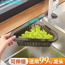 過濾網廚房洗菜盆漏網水池洗菜池洗碗一次性水下水道地漏網袋 歷史價格詳細信息