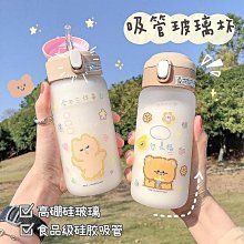 大容量水杯女生夏季高顏值吸管杯運動刻度水壺耐高溫杯子便攜塑料 歷史價格詳細信息