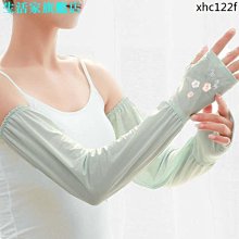 【雅雅百貨】夏季睡衣女大牌仿真絲翻領開衫短袖長褲絲綢韓版短長居服套裝 白D皇冠-滿299發貨唷~ 歷史價格詳細信息