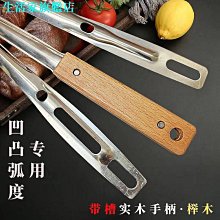 通用鍋把炒鍋把手加厚膠木防燙手柄鍋把手配件炒菜鍋柄電磁爐鍋具【全館限時免 歷史價格詳細信息