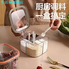 [ 雅集 ] 廚房死了一個打雜工  蒙妮卡艾利/著  潘昱鈞/譯  繆思出版/2011年初版  DB27 歷史價格詳細信息