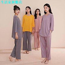 【雅雅百貨】長袖泳衣防曬運動型泳裝單件式平口泳褲藏藍色韓國潛水服女分體防曬長袖浮泳衣潛服顯瘦速乾衝浪服水母衣保守防曬 歷史價格詳細信息