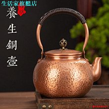 熱賣百思特築路迷宮桌遊軌道闖關遊戲兒童益智玩具思維訓練親子互動 歷史價格詳細信息