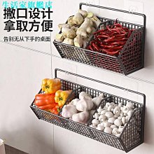 【雅雅百貨】壁掛式垃圾桶 廚房 廚餘桶 壁掛垃圾桶 小垃圾桶 掛式垃圾桶 垃圾桶壁掛式 廁所廚房垃圾桶掛式大號用櫥櫃門壁掛收納桶拉 歷史價格詳細信息