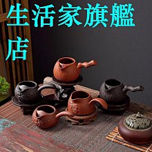 【雅雅百貨】?煮茶罐? 罐罐茶壺煮茶器側把壺復古陶瓷燒水壺耐高溫粗陶圍爐煮茶燒烤套裝 歷史價格詳細信息