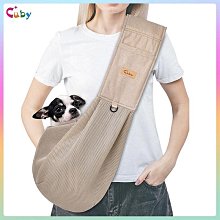 旅行貓咪 – 單包裝棉花棒【妍選】 歷史價格詳細信息