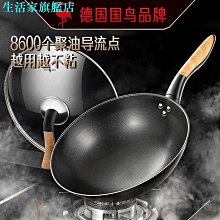 廚房百味:開元原味咖啡 特濃原味咖啡 1000公克 咖啡 咖啡粉 歷史價格詳細信息