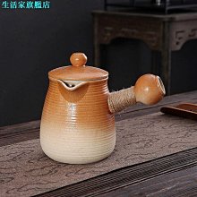 茶具套餐燒水玻璃壺茶爐電陶爐煮茶迷你電茶爐煮茶器光波爐不挑壺 歷史價格詳細信息