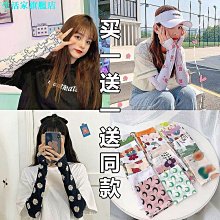 【雅雅百貨】AOWO750ML 雙飲吸管杯 水杯 水壺 環保杯 吸管水壺 牛奶杯 珍奶杯 杯子 隨行杯 大象杯 牛奶杯高顏值水杯-滿299發貨唷~ 歷史價格詳細信息