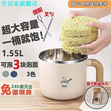 【滿299發貨】【隔壁老王】新款TM透氣男士丁字褲低腰薄彈力棉拼色性感男士丁子內褲T褲透氣@！ 歷史價格詳細信息