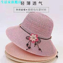 【雅雅百貨】夏季睡衣女大牌仿真絲翻領開衫短袖長褲絲綢韓版短長居服套裝 白D皇冠-滿299發貨唷~ 歷史價格詳細信息