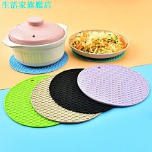 【雅雅百貨】熱賣純銅茶壺純銅燒水壺特厚圍爐煮茶一整套戶外水壺燒水純紫銅食品級 歷史價格詳細信息