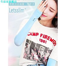 防護手套 薄款PU塗指塗掌勞保手套浸膠耐磨防滑透氣防靜電防塵尼龍紗線帶膠~新星精選 歷史價格詳細信息