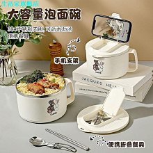 【雅雅百貨】可折疊廚房置物架 多功能太空鋁免打孔無痕免釘多層雙層三層牆壁壁掛調味料廚具收納架 瀝水海綿架抹布架 歷史價格詳細信息