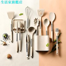【雅雅百貨】廚房垃圾桶掛式用壁掛收納桶帶蓋廁所衛生間浴室掛壁迷你小號桶 歷史價格詳細信息