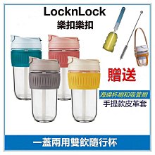 【雅雅百貨】AOWO750ML 雙飲吸管杯 水杯 水壺 環保杯 吸管水壺 牛奶杯 珍奶杯 杯子 隨行杯 大象杯 牛奶杯高顏值水杯-滿299發貨唷~ 歷史價格詳細信息