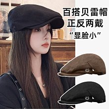 貝雷帽子女2024新款時尚格子大頭圍八角帽春夏出街百搭鴨舌報童帽-沐雨家居 歷史價格詳細信息