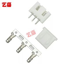 XH2.54MM 接插件 彎針座 彎腳插座 XH-2P/3/4/6/8/10/16P 連接器 221-01110 歷史價格詳細信息