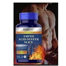 蒙古國家銀行5元蒙幣 歷史價格詳細信息