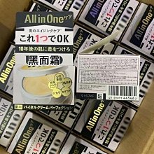 藍諾家 虛擬vtuber播主狗媽神樂七奈cos假髮女 有耳朵送髮飾 歷史價格詳細信息