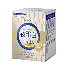 夜夜好眠超大空間蒙古包大方頂防蚊蚊帳 (雙人/加大均一價/防蚊/蒙古包/防蚊子/好睡覺) 歷史價格詳細信息