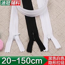 白色側隱形拉鍊宮廷花朵拼接紫色絲綢及膝裙時尚休閒裙 歷史價格詳細信息