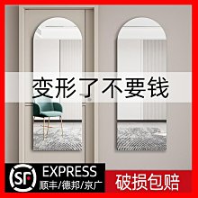 衣櫃鏡子內置推拉旋轉穿衣鏡伸縮摺疊試衣鏡全身穿衣鏡歐式化妝鏡 歷史價格詳細信息