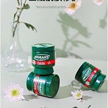 綠恩家enegreen日式多功能烹調大器電烤盤-專用鴛鴦陶瓷鍋KHP-777T-NABE 歷史價格詳細信息