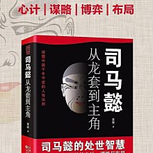 【安心賣家】TRUU童 76酵母胺基酸淨膚潔顏露 truu 洗面乳150g 歷史價格詳細信息