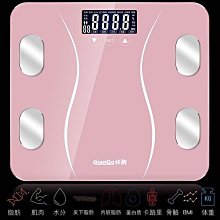 電子體重秤 多功能智能體重機 體重計 送電池 藍芽體重機 USB充電 智能秤 健康 測量 APP體重機 RXVx 歷史價格詳細信息