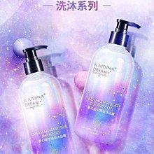 【安心賣家】TRUU童 76酵母胺基酸淨膚潔顏露 truu 洗面乳150g 歷史價格詳細信息