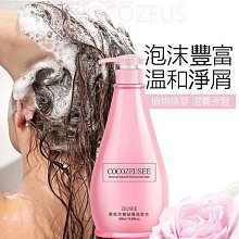 【安心賣家】買3送1 Simply新普利 紅拿鐵 新普利超濃代謝EX 新普利益生菌 蜂王乳EX 30錠入/盒 歷史價格詳細信息