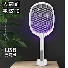 【安心賣家】TRUU童 76酵母胺基酸淨膚潔顏露 truu 洗面乳150g 歷史價格詳細信息