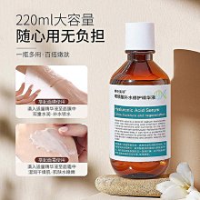 【安心賣家】【水寶蓮唇膏凡士林潤唇膏】無色滋潤補水保濕唇膜唇部護唇膏3g 歷史價格詳細信息