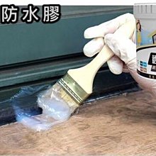 【安心賣家】TRUU童 76酵母胺基酸淨膚潔顏露 truu 洗面乳150g 歷史價格詳細信息