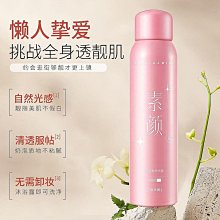 【安心賣家】美國樸諾淫羊藿睪酮素復合膠囊100粒入 歷史價格詳細信息